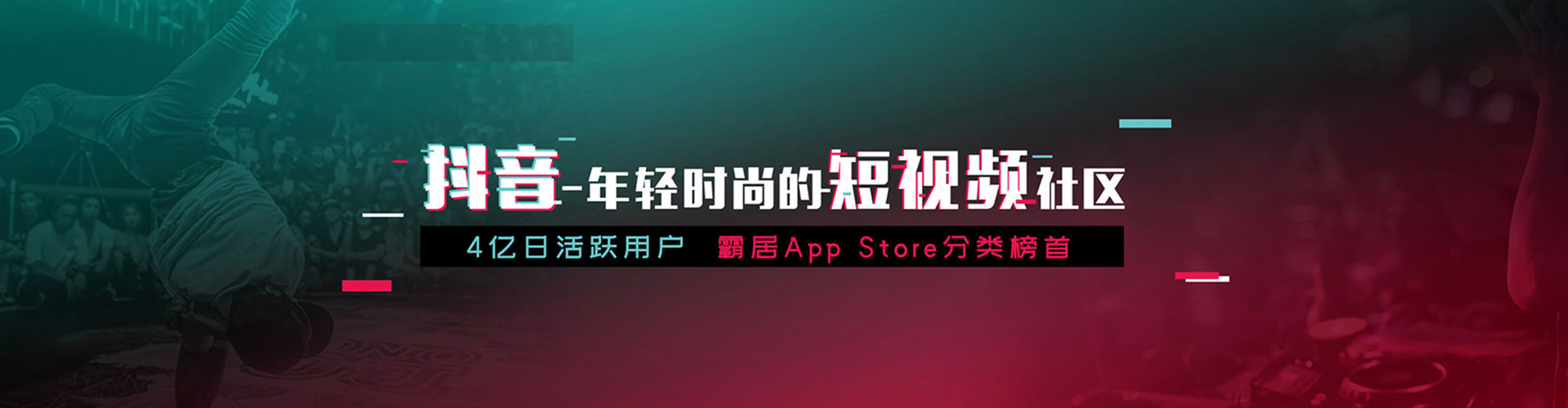 湛河竞价排名