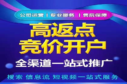 案例研究：今日头条信息流广告的投放技巧